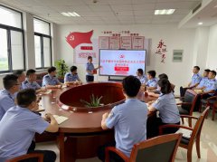 常州機(jī)場(chǎng)出入境邊防檢查站執(zhí)勤二隊(duì)黨支部聯(lián)合